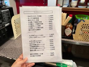 コスパ抜群のランチメニュー　[食楽web]