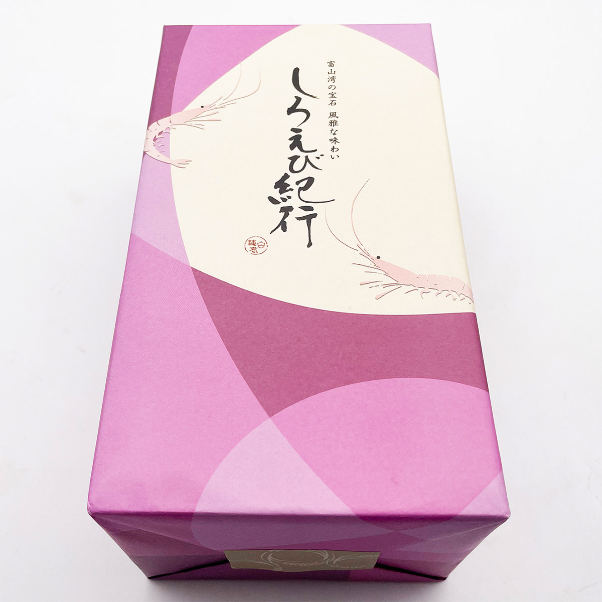 「しろえび紀行」(2枚×16袋入 結箱)850円