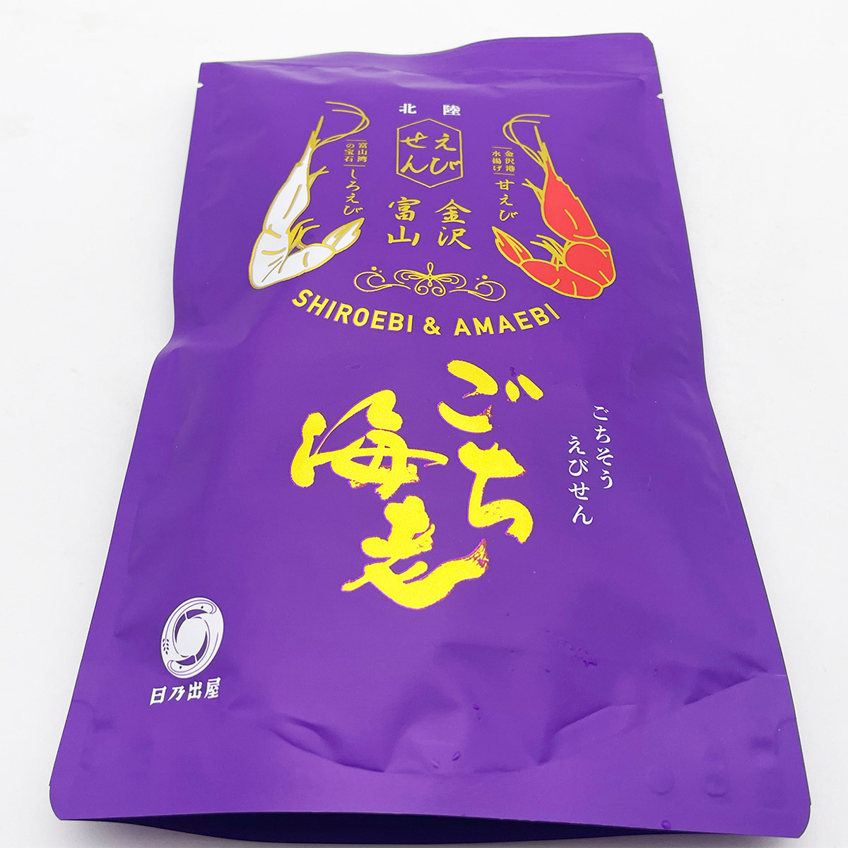 「ごち海老」(富山産しろえび・金沢産甘えび使用 揚げ×焼き煎餅・5枚入 袋入)600円