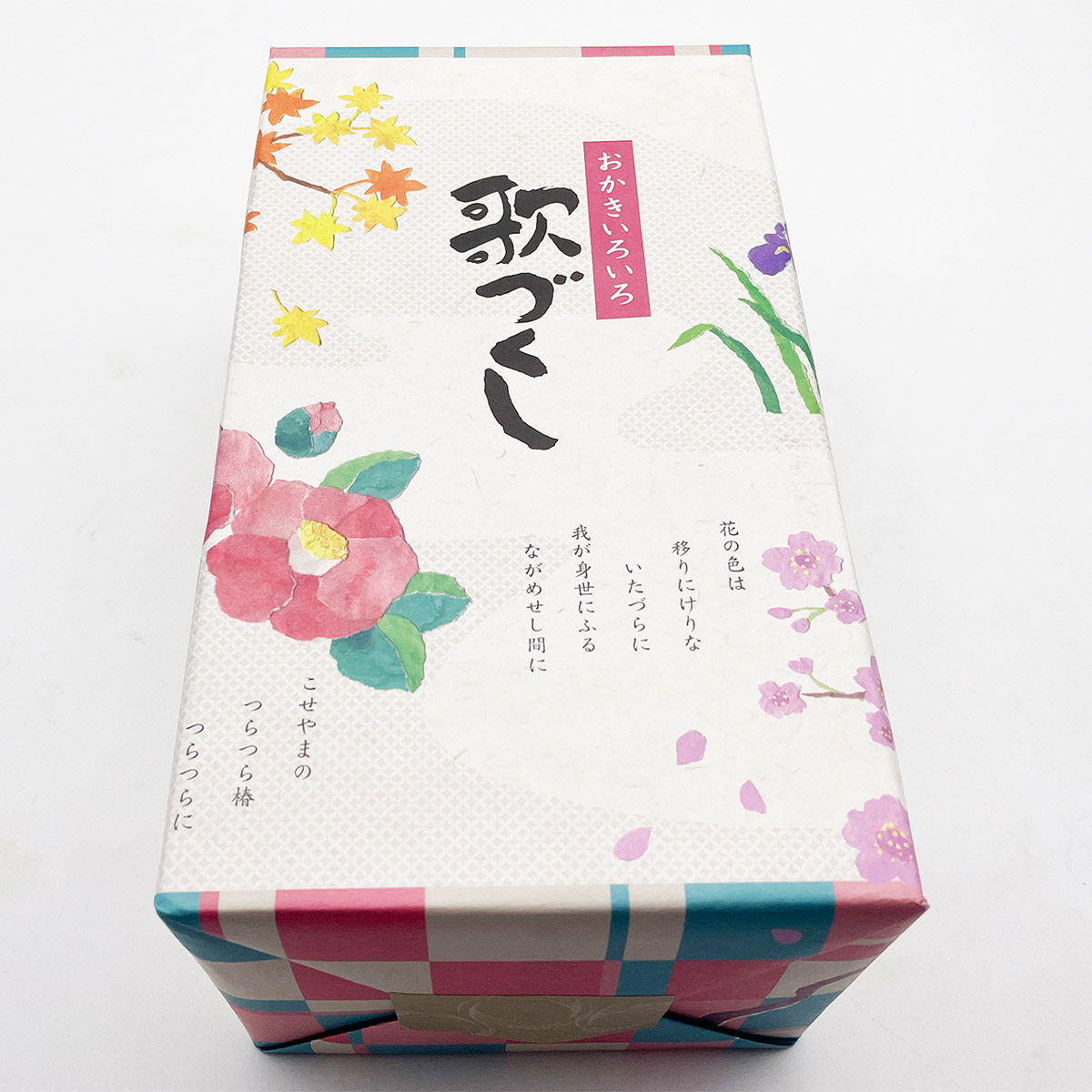 「歌づくし」(7種類のあられ・かきもち・おせんべいをひと包みに。18g×7袋 結箱)850円