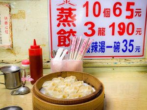 【台北】名店から世界一安価なミシュラングルメまで！ 半日で楽しみ尽くすディープな「台湾グルメ」巡り