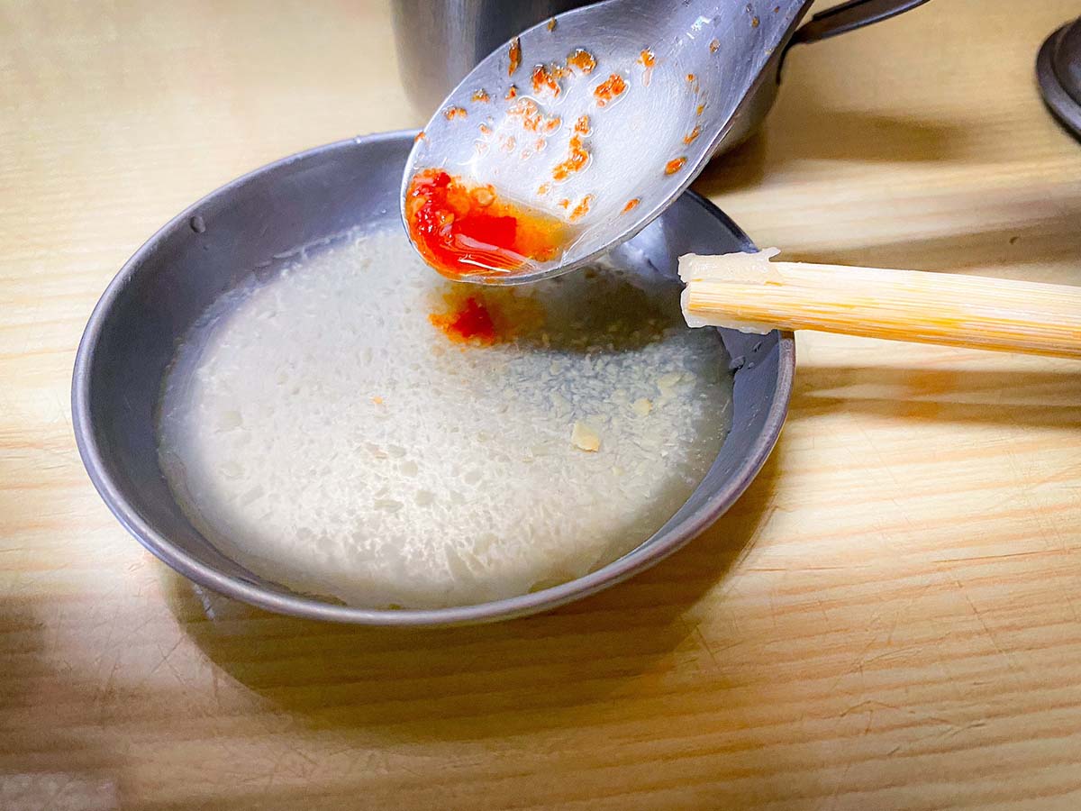 味変するのもおすすめ　[食楽web]