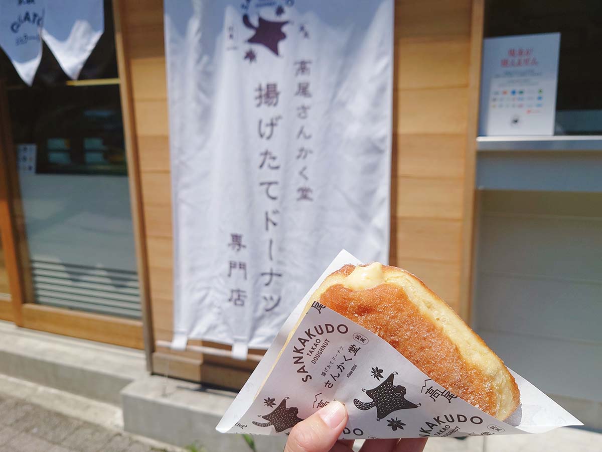 520円