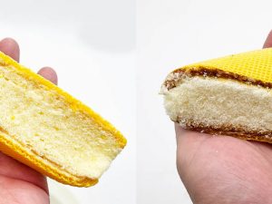 しっかりとした甘さがノスタルジックな「ウエハー」
