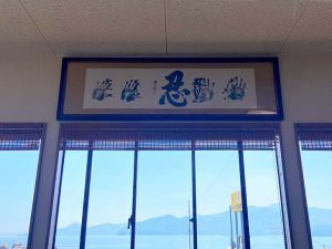[食楽web]