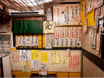 【神奈川グルメ】スッポン・マムシ・クマも味わえる！日吉にあるディープなスタミナ料理店『鳥八』に行ってきた