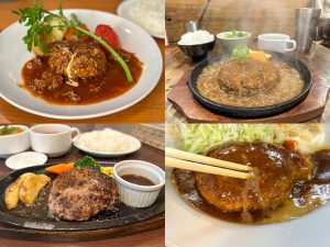 【池袋グルメ】ハンバーグの聖地・池袋に君臨する「ハンバーグ四天王」まとめ