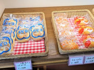 「パピロ」や「シューパン」が並びます