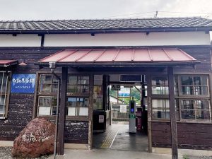 和銅黒谷駅が渋くて素敵！