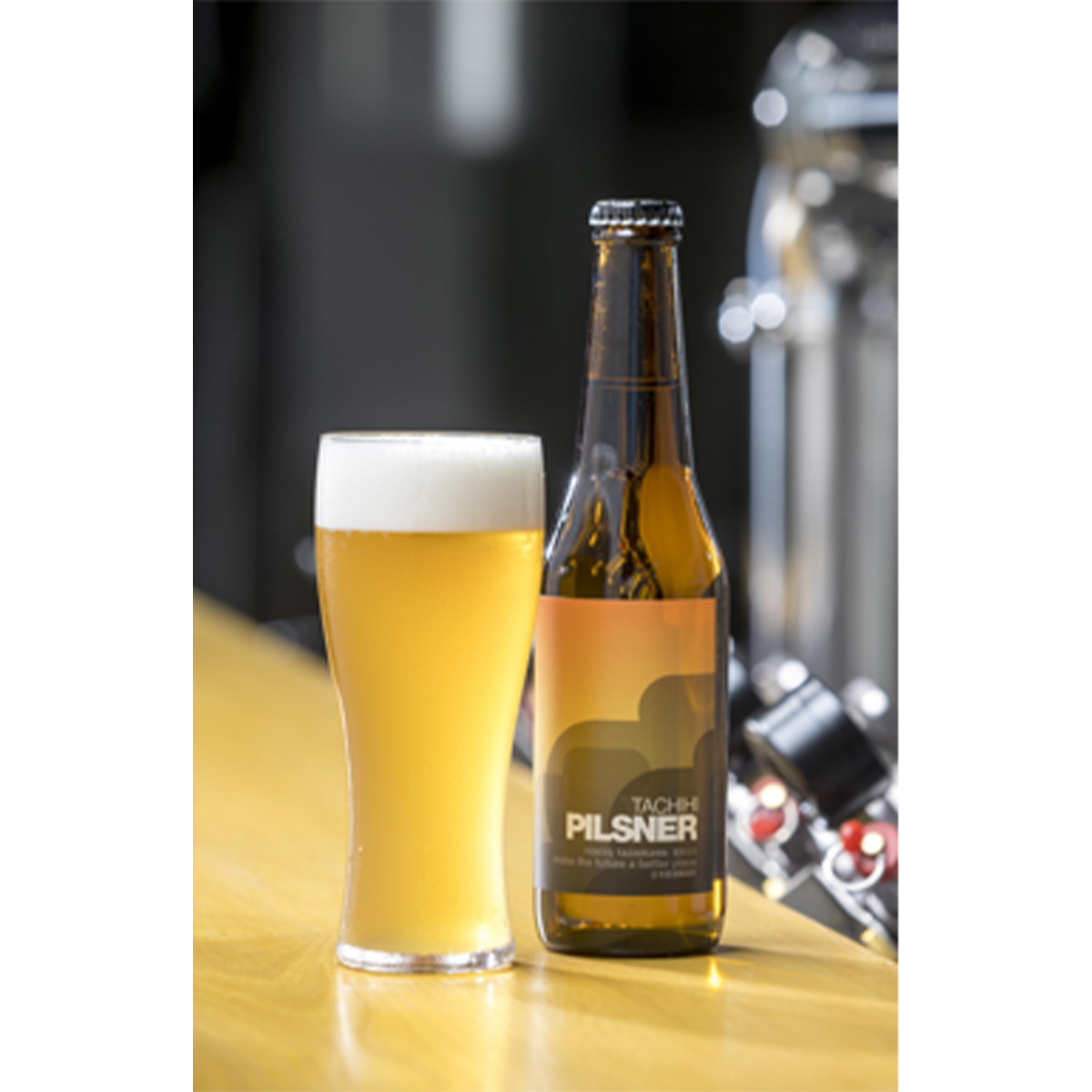 「TACHIHI PILSNER(立飛ピルスナー)」