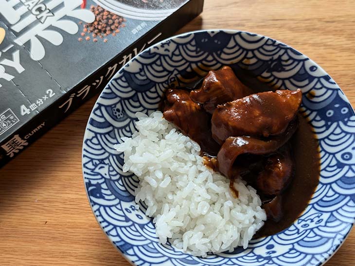 よく煮込んだようなコクのあるカレーが完成