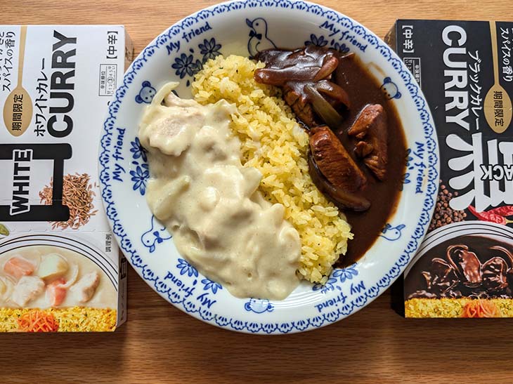 『ハウス食品』の「バター香るターメリックライスの素」で作ったご飯とも相性バツグン [食楽web]