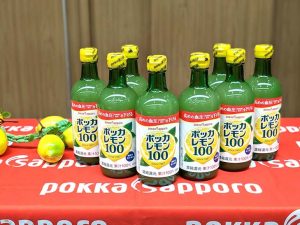 【ヘルスケア】血圧を気にする人が「ポッカレモン100」を毎日大さじ2杯摂るメリットとは？