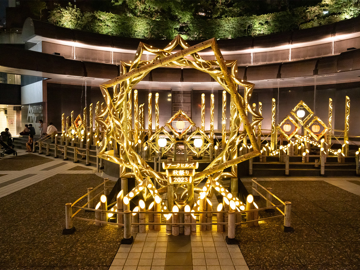 『CHIKAKEN』による“竹の装飾”。[食楽web]