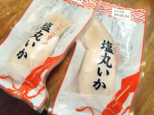 海なし県・長野に伝わる定番食材「塩いか」って何？ 伝統の保存食の美味しい食べ方