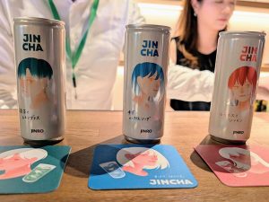 「緑茶とレモングラス」、「ゆずと山椒ソーダ」、「ルイボスとシナモン」
