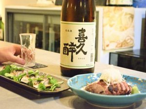 【連載企画・酒屋と飲食店のおいしい関係】vol.2 「米と肴 みなかわ」で「喜久酔 特別本醸造」を飲み語らう