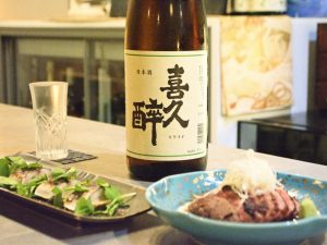 「喜久酔 特別本醸造」と「米と肴 みなかわ」の料理