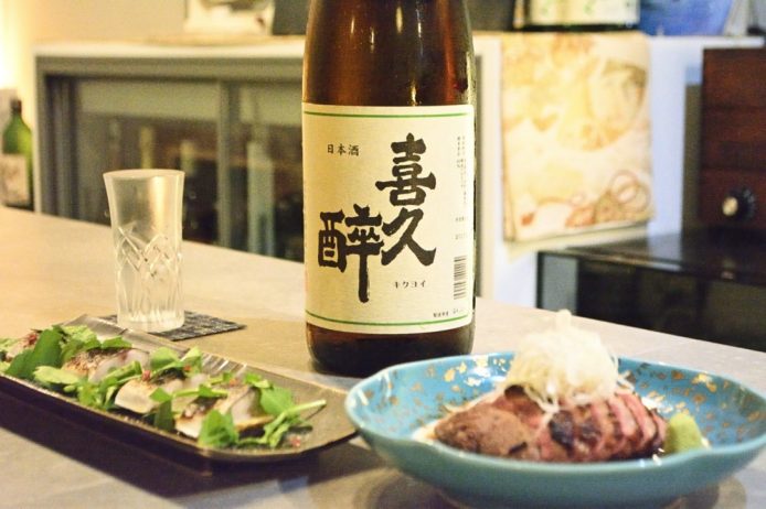 「喜久酔 特別本醸造」と「米と肴 みなかわ」の料理