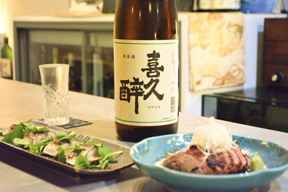 「喜久酔 特別本醸造」と「米と肴 みなかわ」の料理
