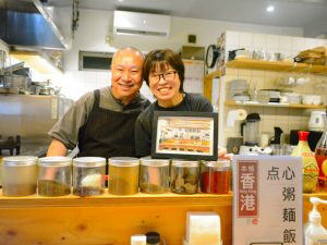 香港出身のご夫婦が営む「フレンチビストロOui」
