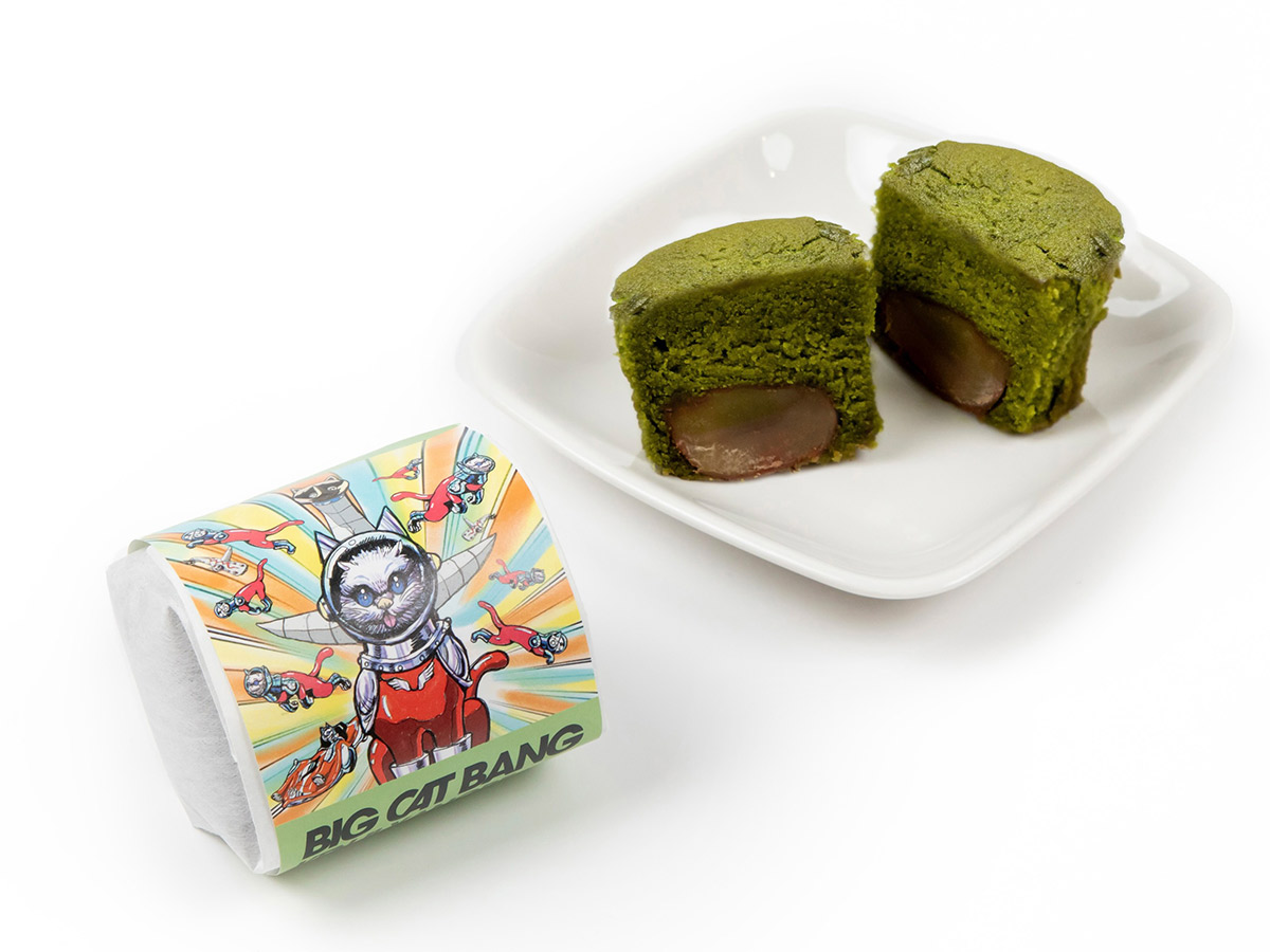 『恵那栗工房 良平堂』の「抹茶栗ケーキ」378円(税込)