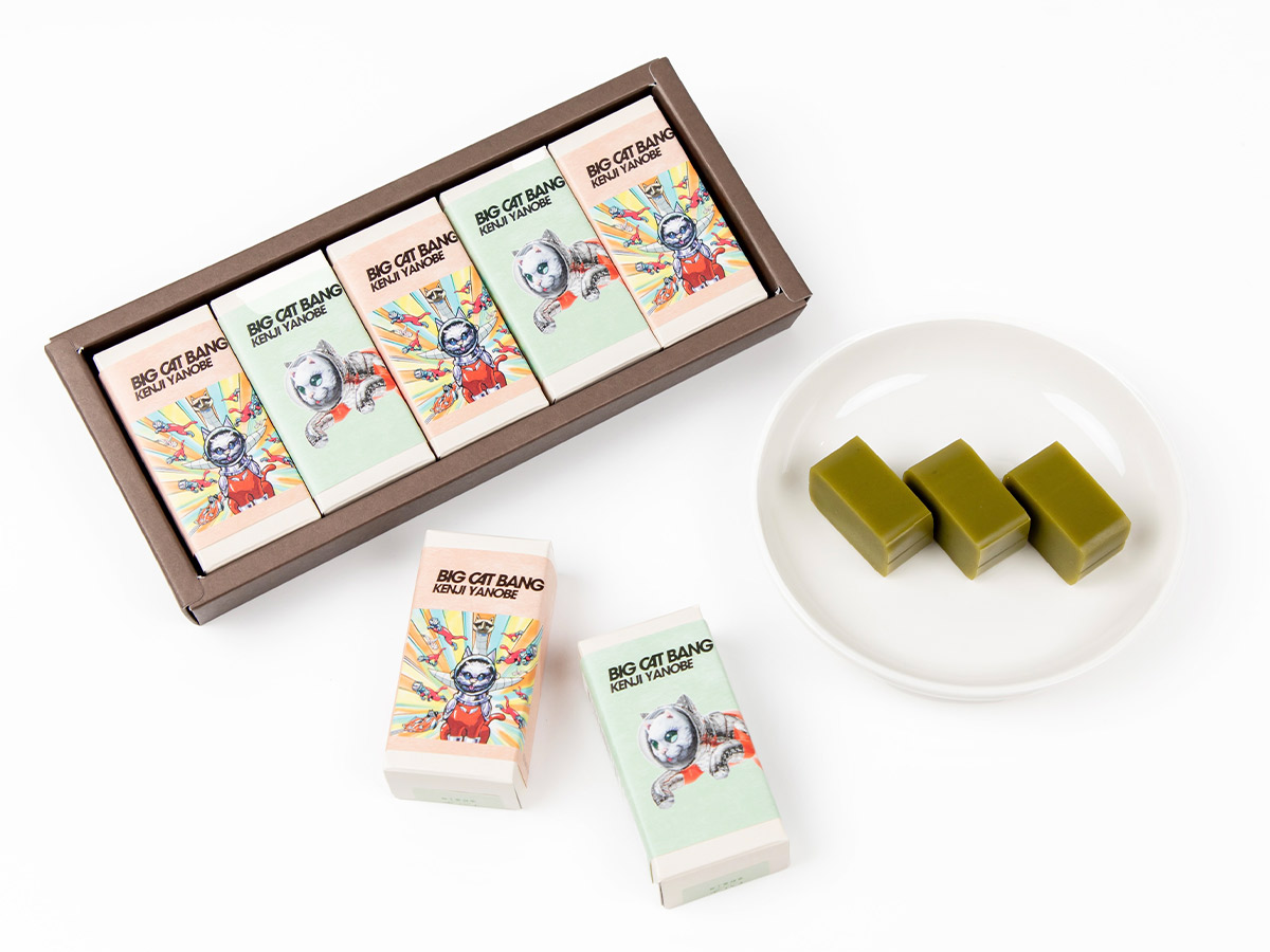 『恵那栗工房 良平堂』の「抹茶和しょこら」2160円(税込)