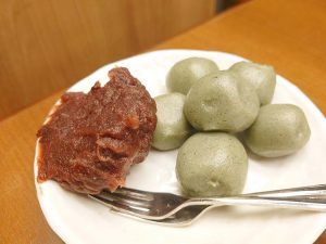 400円