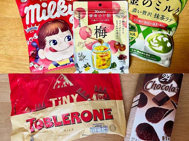  [食楽web]