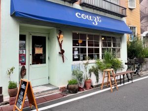 『COUZT CAFE + SHOP』の外観
