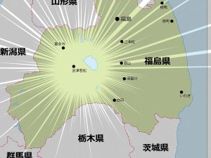 今回の旅先は、奥会津エリア