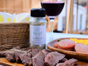 求めていた「サワークリームオニオン」味はこれで完成！ [食楽web]