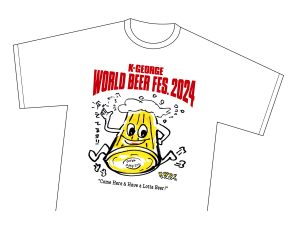 入手難易度が高いブランド名入りのグッズは、ビール好きなら間違いなくそそられるはず！[食楽web]