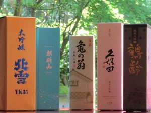 数多くの日本酒を用意