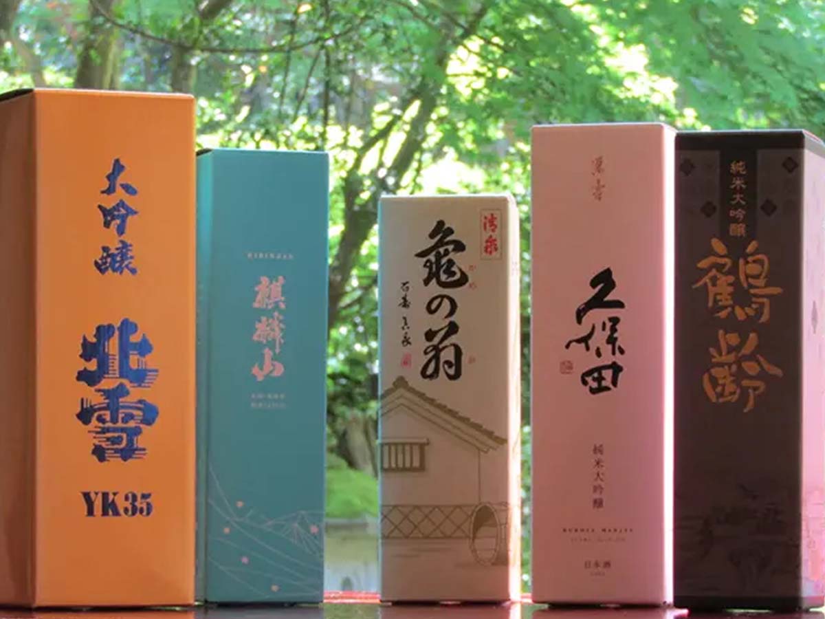 数多くの日本酒を用意