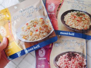 モンベルの非常食『リゾッタ』が優秀すぎる！3分でできるアウトドア＆防災グルメ体験