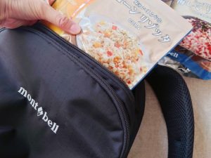 軽さと賞味期限の長さに注目！