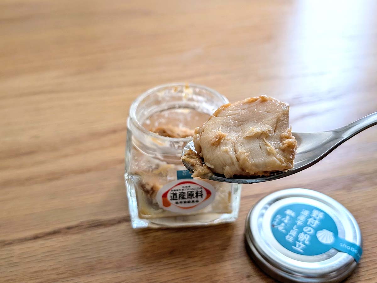 こちらは試食の時に気に入った「野付の帆立 道産干し貝柱北海道バター醤油」55g入2160円 ［食楽web］