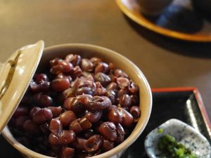 「亀山」900円