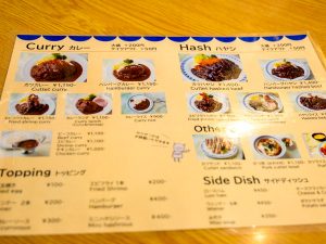 メニューはカレーライスとハヤシライスとそのバリエーションが中心