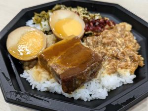 1パック755円