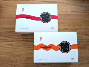 5 袋入 1080 円、8 袋入 1674 円