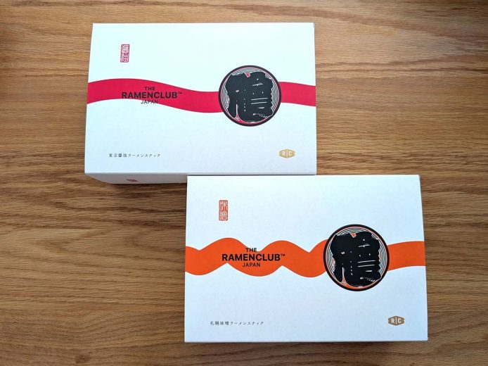5 袋入 1080 円、8 袋入 1674 円