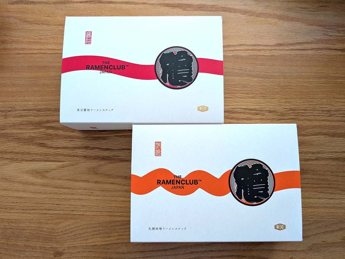 5 袋入 1080 円、8 袋入 1674 円