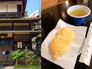 【神田】朝ドラ『虎と翼』の聖地巡礼。歴史的建物でいただく甘味処・竹むらの名物「揚げまんじゅう」