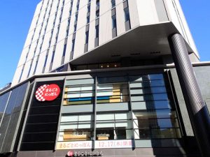 『リッチモンドホテルプレミア浅草』