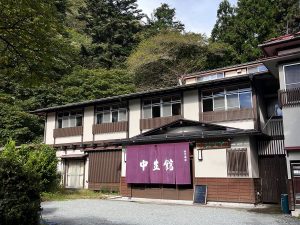 今回の宿泊先である『中生館』