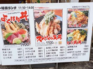 種類豊富なランチメニュー