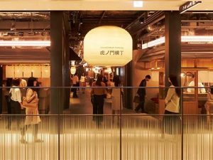 「虎ノ門横丁」が東京のおいしいが集う横丁スタイルの飲食街 ［食楽web］
