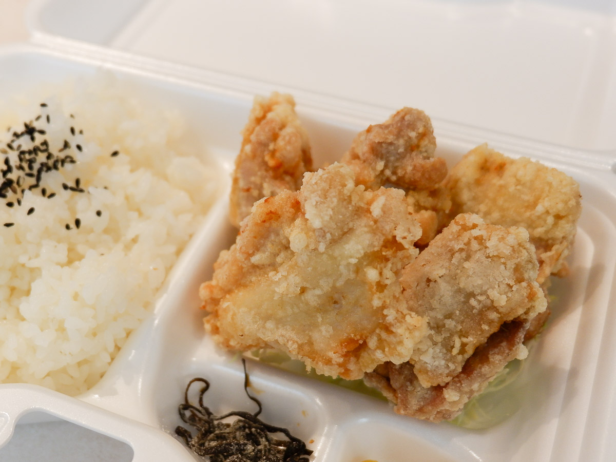 ［食楽web］